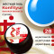 BSG   KONFITYUR BB   #28   ВЫСОКАЯ ВЯЗКОСТЬ   13г (шайба)   Гель для моделирования густой   (под заказ)