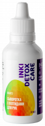 INKI   Сыворотка с пептидами для рук   МАНГО   30мл   [Detox Care]