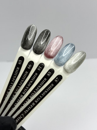 KLIO  Гель-лак  Капсульная  коллекция  8мл  №85  Хрустальная кошка