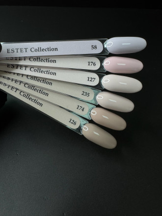 KLIO   ESTET   #235   10мл   Гель-лак