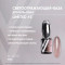 VOGUE NAILS   Камуфлирующая база светоотражающая  LIMITED base  10мл  #03   (под заказ)