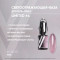 VOGUE NAILS   Камуфлирующая база светоотражающая  LIMITED base  10мл  #04   (под заказ)