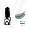 VOGUE NAILS   Гель-лак  10мл  МОКРЫЙ АСФАЛЬТ