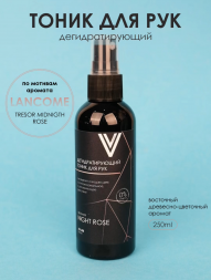 VOGUE NAILS  Дегидратирующий тоник для рук  NIGHT ROSE  100мл