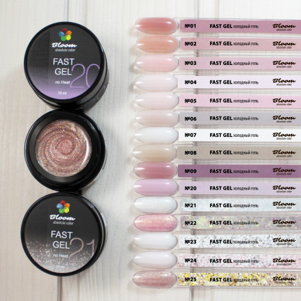 BLOOM   Gel FAST   #09   15мл   Гель для моделирования