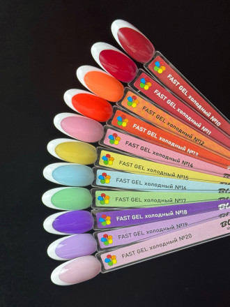 BLOOM   Gel FAST   #12   15мл   Гель для моделирования