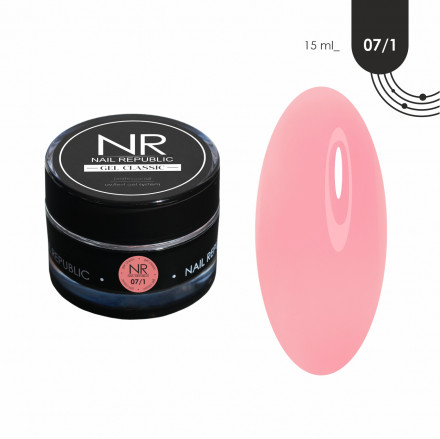 NAIL REPUBLIC   Gel CLASSIC   #07/1   15г   Гель  для моделирования жидкий
