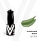 VOGUE NAILS   Гель-лак  10мл  СОЛНЕЧНЫЕ БЛИКИ