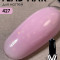 VOGUE NAILS   Гель-лак с блестками  10мл  #427