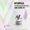 VOGUE NAILS   Втирка  перламутровая  Unicorn #5   (под заказ)
