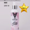 VOGUE NAILS   Крем для рук и тела увлажняющий  200мл  SILK   (СНЯТО)