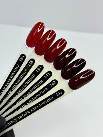 KLIO  Гель-лак  Капсульная  коллекция  8мл  №138  Осень