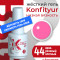 BSG   KONFITYUR во флаконе   #044   НИЗКАЯ ВЯЗКОСТЬ   20мл   Гель для моделирования средне-жидкий