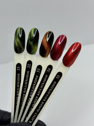 KLIO  Гель-лак  Капсульная  коллекция  8мл  №33  Красная кошка 7D