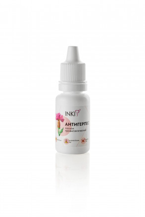 INKI   Лосьон профилактический (для лица)   АНТИГЕРПЕС   15мл   [Косметология]